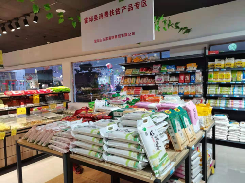 优质农产品-虾田米